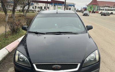 Ford Focus II рестайлинг, 2007 год, 580 000 рублей, 1 фотография