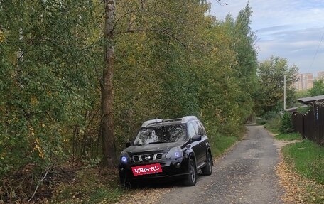 Nissan X-Trail, 2008 год, 1 050 000 рублей, 2 фотография