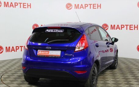 Ford Fiesta, 2015 год, 935 000 рублей, 5 фотография