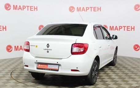 Renault Logan II, 2016 год, 950 000 рублей, 5 фотография