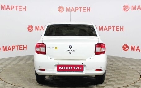 Renault Logan II, 2016 год, 950 000 рублей, 6 фотография