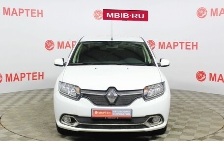 Renault Logan II, 2016 год, 950 000 рублей, 2 фотография