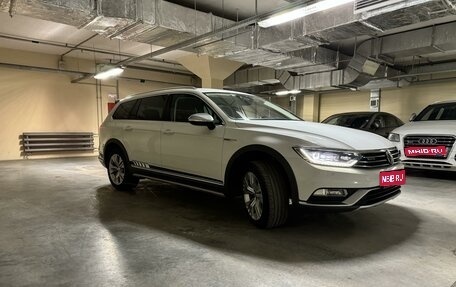 Volkswagen Passat B8 рестайлинг, 2018 год, 2 950 000 рублей, 1 фотография