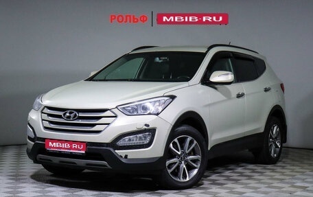 Hyundai Santa Fe III рестайлинг, 2013 год, 1 650 000 рублей, 1 фотография