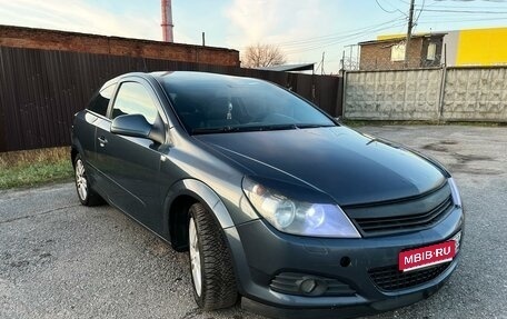 Opel Astra H, 2010 год, 445 000 рублей, 1 фотография