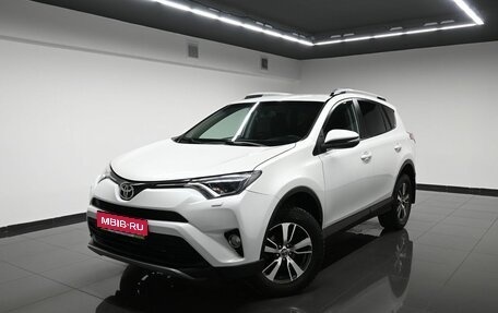 Toyota RAV4, 2019 год, 2 945 000 рублей, 1 фотография