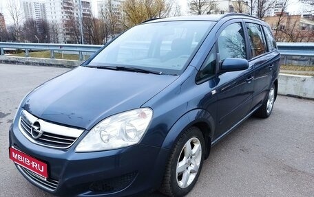 Opel Zafira B, 2008 год, 760 000 рублей, 1 фотография