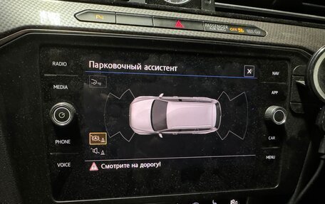 Volkswagen Passat B8 рестайлинг, 2018 год, 2 950 000 рублей, 20 фотография