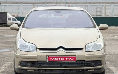 Citroen C5 I рестайлинг, 2005 год, 500 000 рублей, 2 фотография