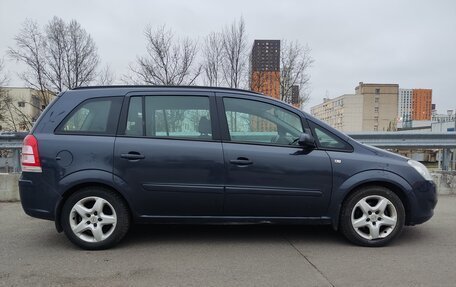 Opel Zafira B, 2008 год, 760 000 рублей, 4 фотография