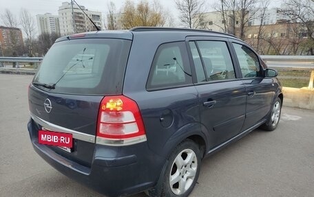 Opel Zafira B, 2008 год, 760 000 рублей, 6 фотография