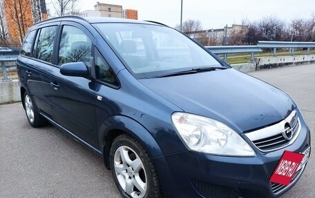 Opel Zafira B, 2008 год, 760 000 рублей, 3 фотография