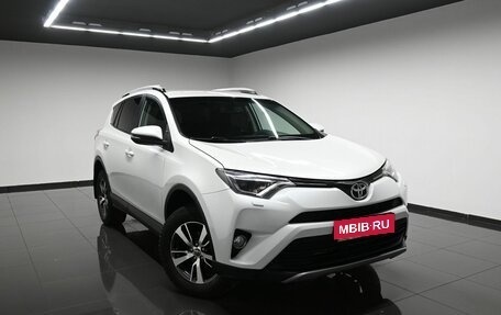 Toyota RAV4, 2019 год, 2 945 000 рублей, 5 фотография