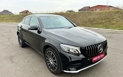 Mercedes-Benz GLC Coupe, 2017 год, 4 090 000 рублей, 1 фотография