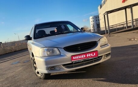 Hyundai Accent II, 2008 год, 570 000 рублей, 1 фотография