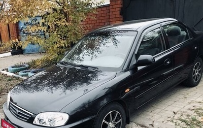 KIA Spectra II (LD), 2007 год, 600 000 рублей, 1 фотография