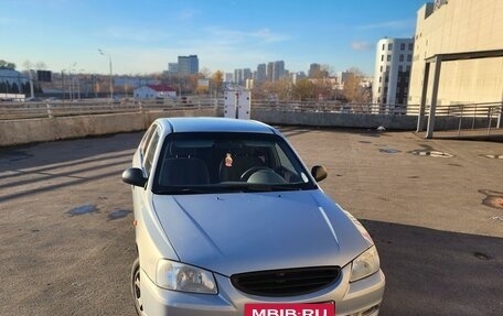 Hyundai Accent II, 2008 год, 570 000 рублей, 4 фотография