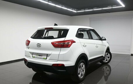 Hyundai Creta I рестайлинг, 2018 год, 1 845 000 рублей, 2 фотография