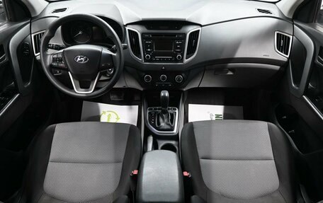 Hyundai Creta I рестайлинг, 2018 год, 1 845 000 рублей, 11 фотография