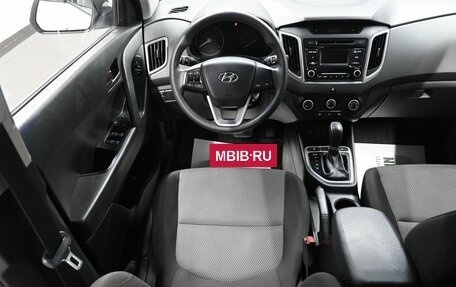 Hyundai Creta I рестайлинг, 2018 год, 1 845 000 рублей, 12 фотография