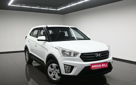 Hyundai Creta I рестайлинг, 2018 год, 1 845 000 рублей, 5 фотография