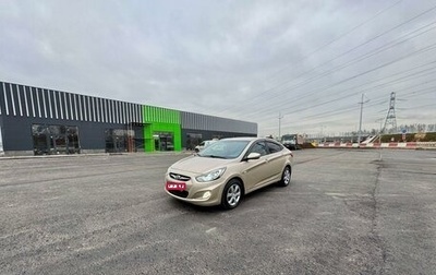 Hyundai Solaris II рестайлинг, 2011 год, 1 100 000 рублей, 1 фотография