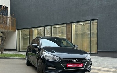 Hyundai Solaris II рестайлинг, 2017 год, 1 450 000 рублей, 1 фотография