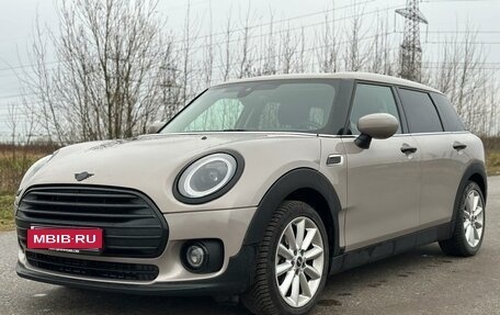 MINI Clubman, 2021 год, 3 399 999 рублей, 1 фотография