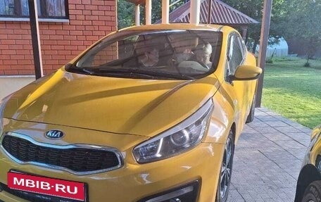 KIA cee'd III, 2016 год, 1 320 000 рублей, 1 фотография