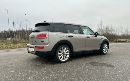 MINI Clubman, 2021 год, 3 399 999 рублей, 4 фотография