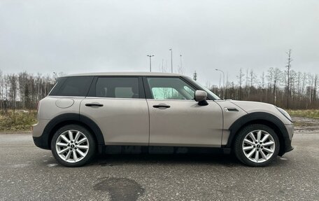 MINI Clubman, 2021 год, 3 399 999 рублей, 6 фотография