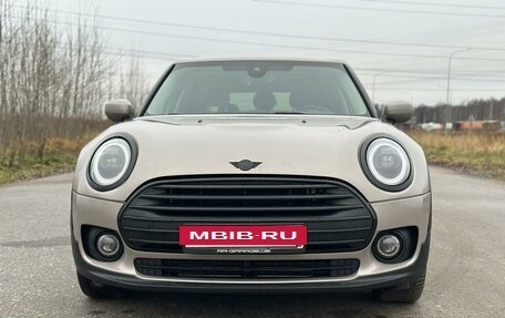 MINI Clubman, 2021 год, 3 399 999 рублей, 2 фотография