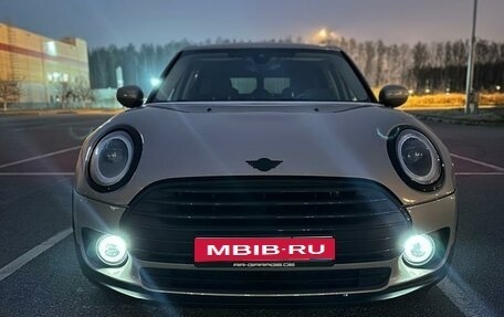 MINI Clubman, 2021 год, 3 399 999 рублей, 14 фотография