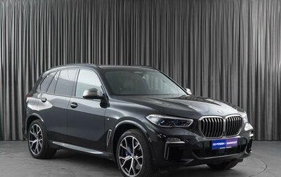 BMW X5, 2019 год, 8 049 000 рублей, 1 фотография