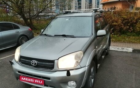 Toyota RAV4, 2003 год, 800 000 рублей, 2 фотография