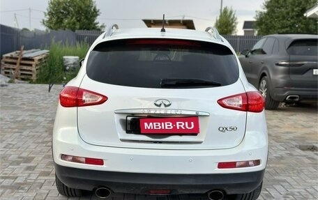 Infiniti QX50 I рестайлинг, 2014 год, 2 050 000 рублей, 5 фотография