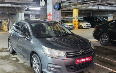 Citroen C4 II рестайлинг, 2012 год, 550 000 рублей, 1 фотография