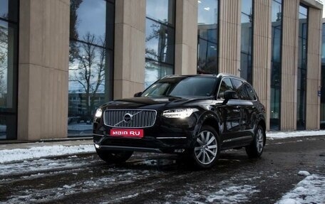 Volvo XC90 II рестайлинг, 2017 год, 4 990 000 рублей, 1 фотография