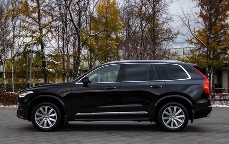 Volvo XC90 II рестайлинг, 2017 год, 4 990 000 рублей, 3 фотография