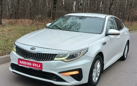 KIA Optima IV, 2018 год, 1 450 000 рублей, 1 фотография