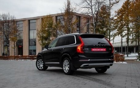 Volvo XC90 II рестайлинг, 2017 год, 4 990 000 рублей, 5 фотография