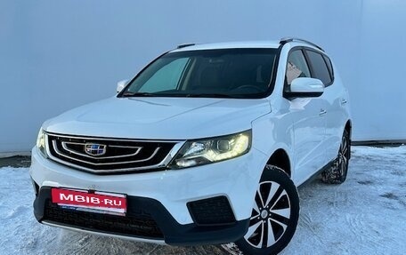 Geely Emgrand X7 I, 2019 год, 1 275 000 рублей, 1 фотография