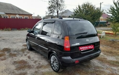 Hyundai Matrix I рестайлинг, 2004 год, 410 000 рублей, 4 фотография