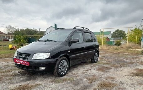 Hyundai Matrix I рестайлинг, 2004 год, 410 000 рублей, 2 фотография