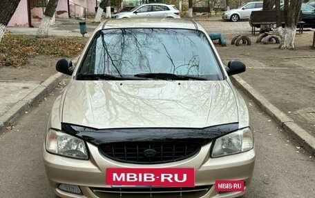 Hyundai Accent II, 2005 год, 460 000 рублей, 3 фотография