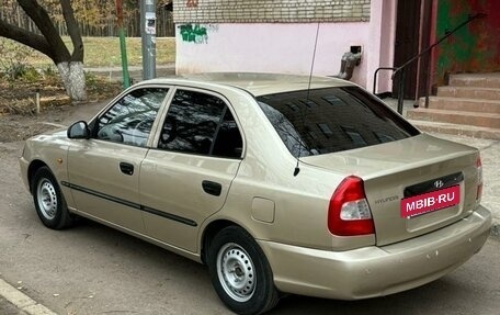 Hyundai Accent II, 2005 год, 460 000 рублей, 7 фотография