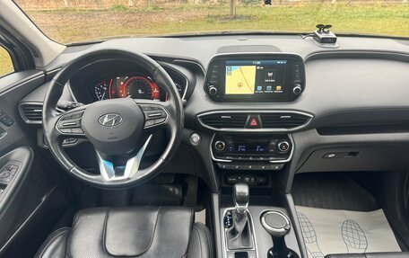 Hyundai Santa Fe IV, 2019 год, 3 499 000 рублей, 10 фотография