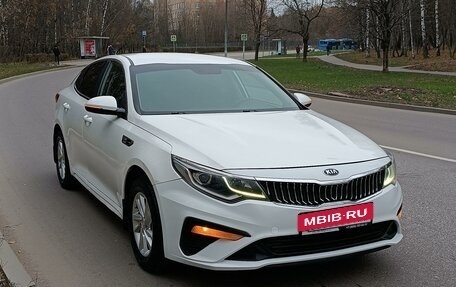 KIA Optima IV, 2018 год, 1 450 000 рублей, 2 фотография