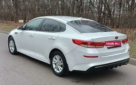 KIA Optima IV, 2018 год, 1 450 000 рублей, 5 фотография