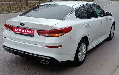 KIA Optima IV, 2018 год, 1 450 000 рублей, 4 фотография